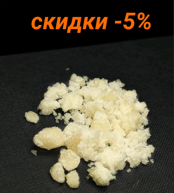 Павлоград и Каменское - СКИДКИ НА ВСЕ